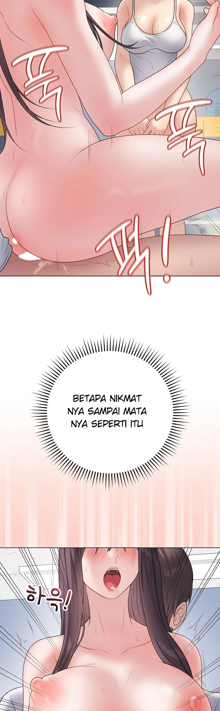 Signed, Sealed, Mistaken - Page 36